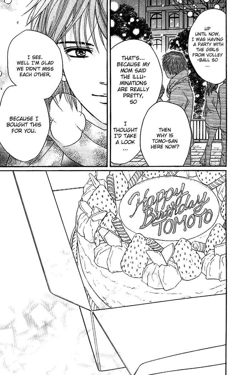 Beniiro Hero Chapter 59 page 43 - Chapter 59: Ousaka's Feelings