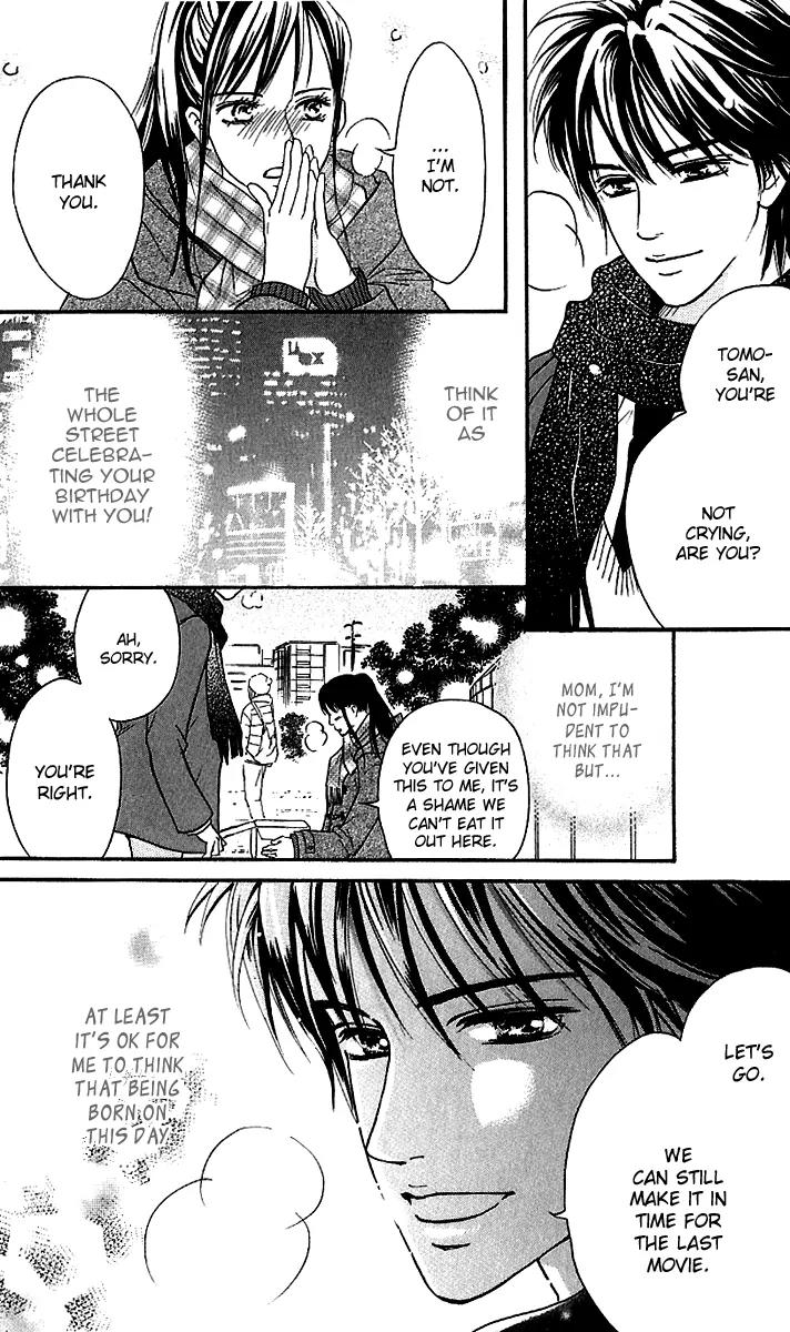 Beniiro Hero Chapter 59 page 45 - Chapter 59: Ousaka's Feelings