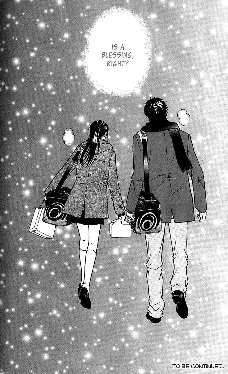 Beniiro Hero Chapter 59 page 46 - Chapter 59: Ousaka's Feelings