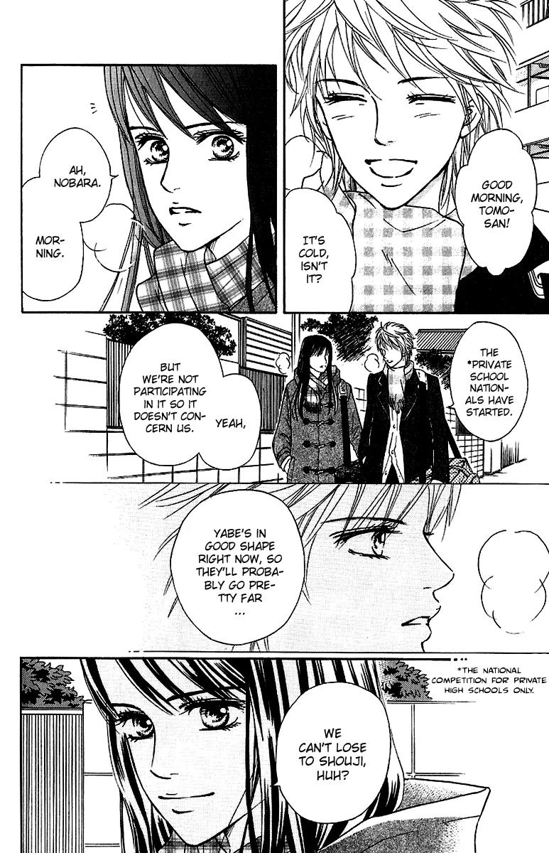 Beniiro Hero Chapter 59 page 8 - Chapter 59: Ousaka's Feelings
