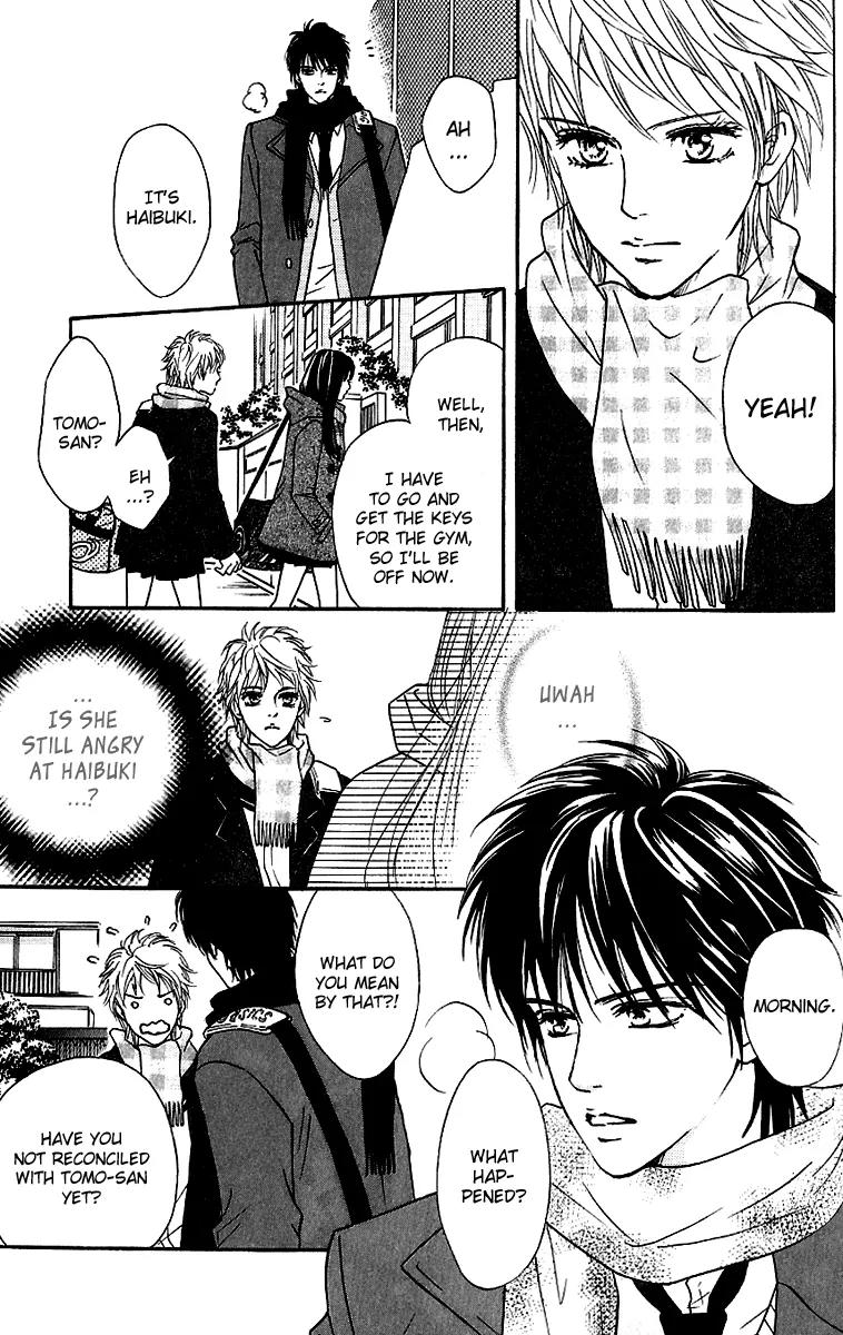 Beniiro Hero Chapter 59 page 9 - Chapter 59: Ousaka's Feelings