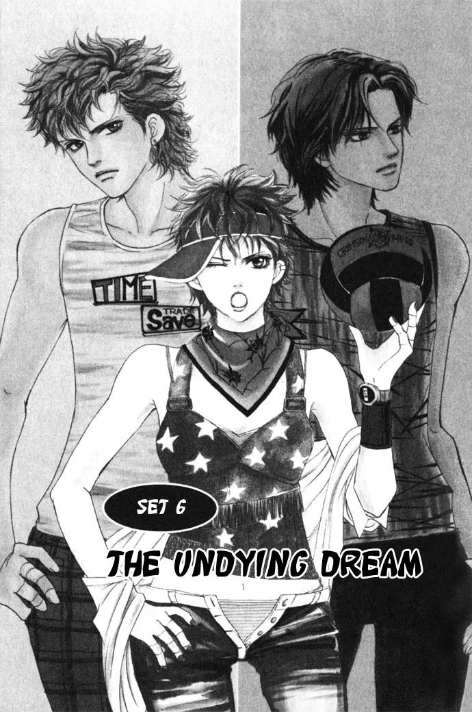 Beniiro Hero Chapter 6 page 1 - Chapter 6: The Undying Dream