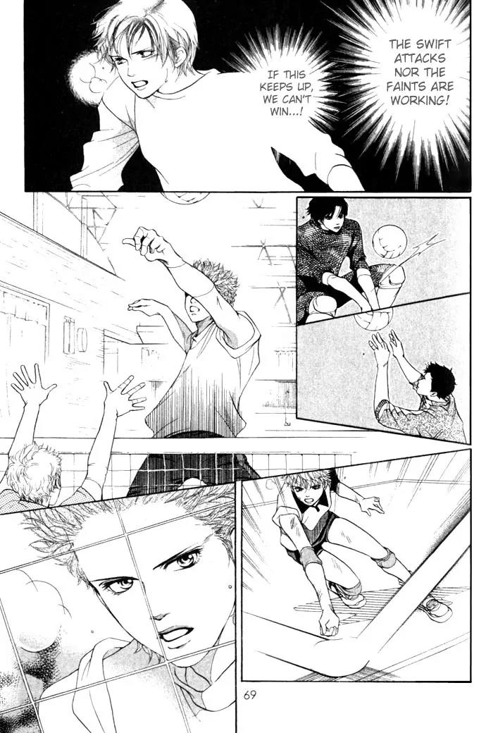 Beniiro Hero Chapter 6 page 25 - Chapter 6: The Undying Dream