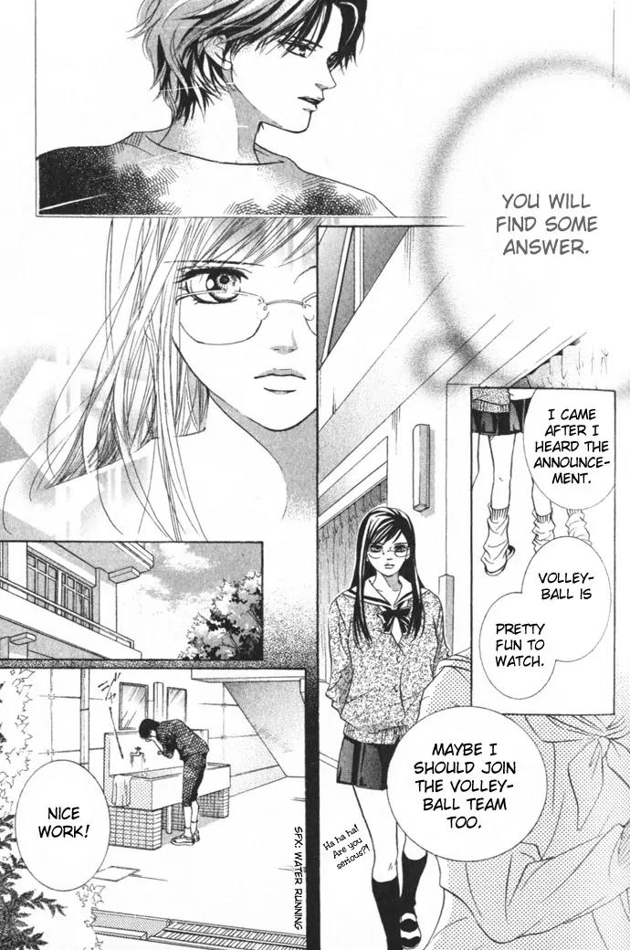 Beniiro Hero Chapter 6 page 39 - Chapter 6: The Undying Dream