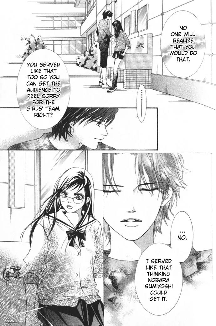 Beniiro Hero Chapter 6 page 41 - Chapter 6: The Undying Dream