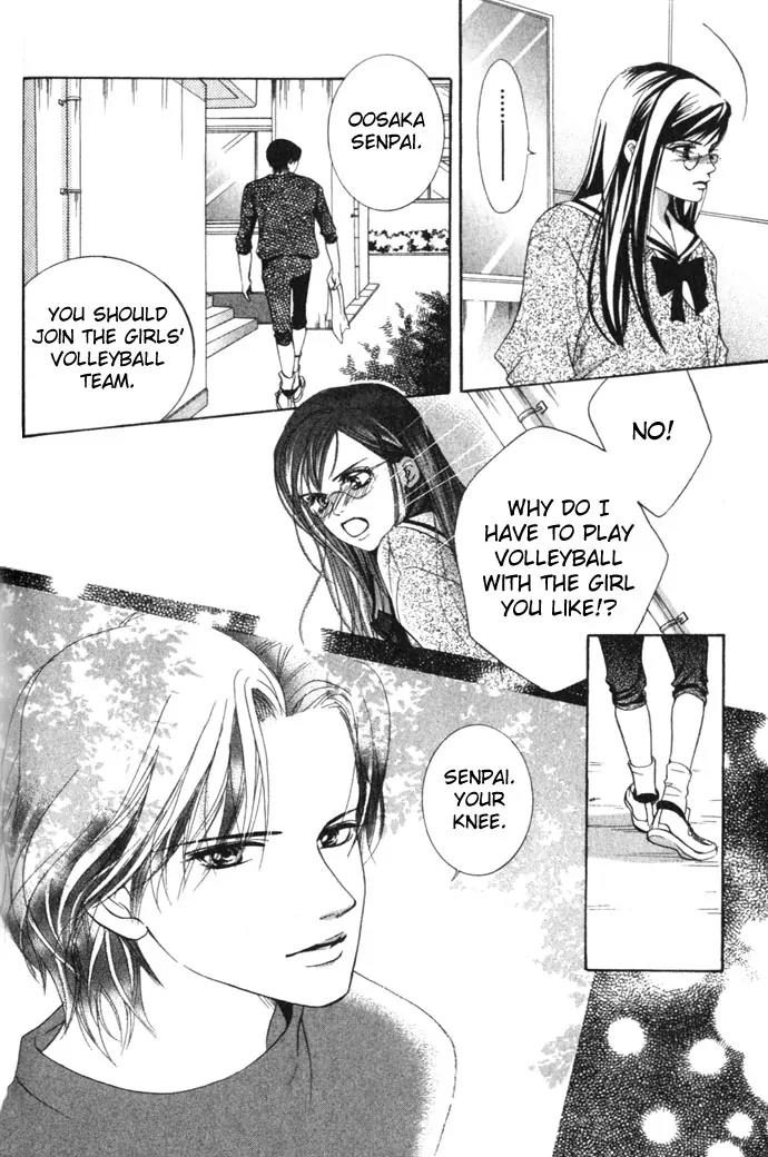 Beniiro Hero Chapter 6 page 42 - Chapter 6: The Undying Dream