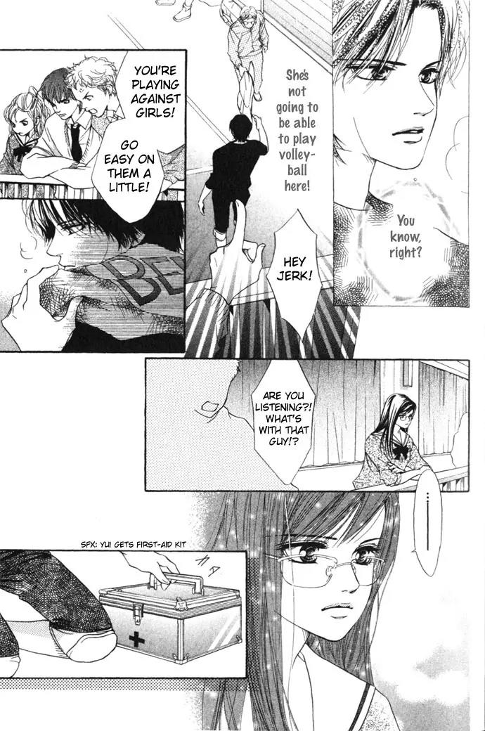 Beniiro Hero Chapter 6 page 5 - Chapter 6: The Undying Dream
