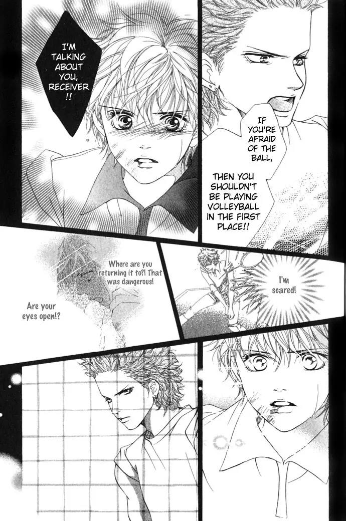 Beniiro Hero Chapter 6 page 9 - Chapter 6: The Undying Dream