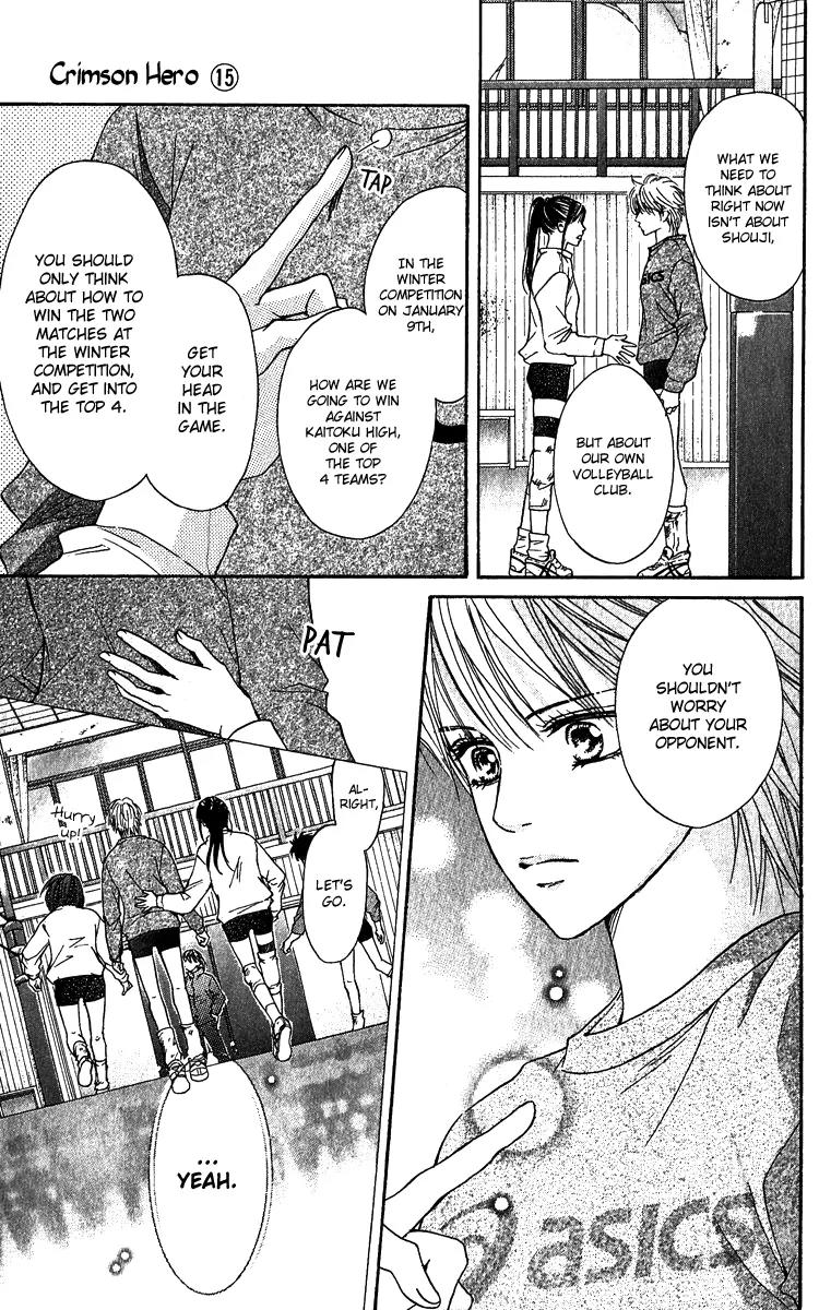 Beniiro Hero Chapter 60 page 10 - Chapter 60: Wish