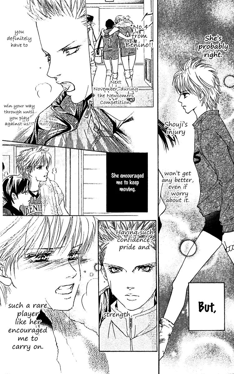 Beniiro Hero Chapter 60 page 11 - Chapter 60: Wish