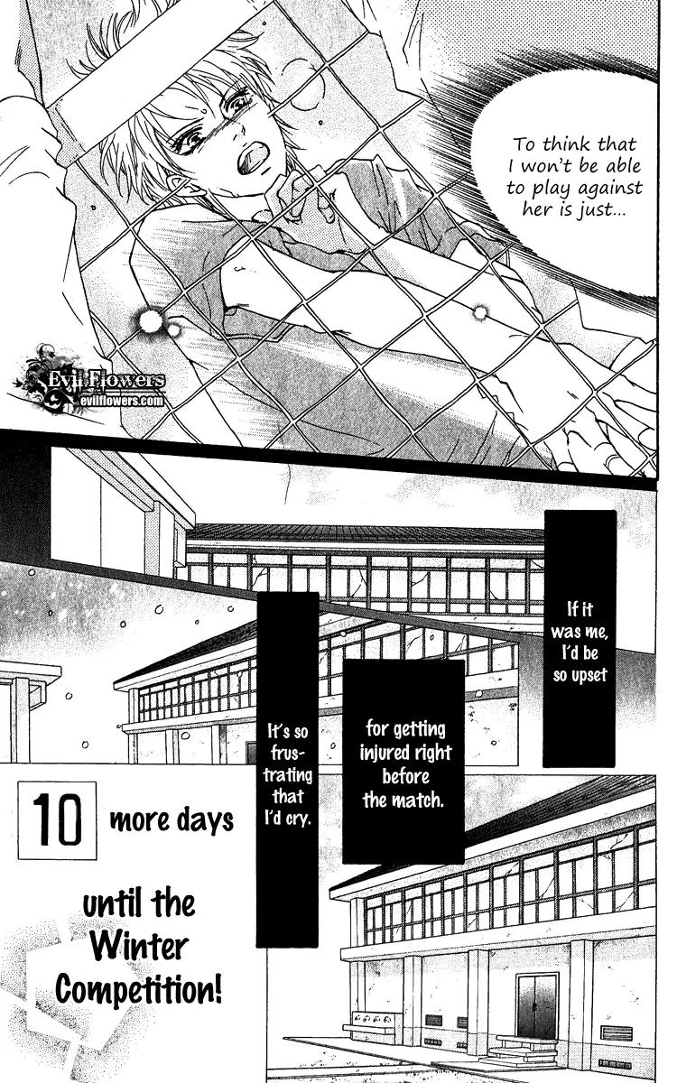 Beniiro Hero Chapter 60 page 12 - Chapter 60: Wish