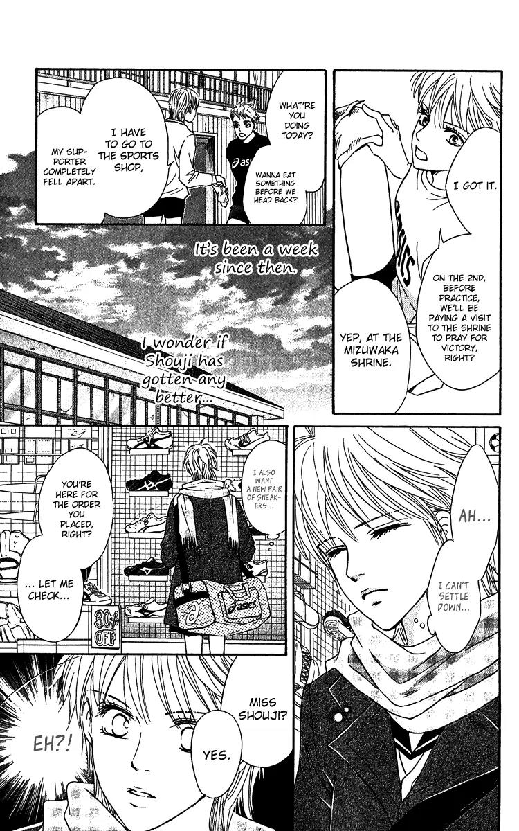 Beniiro Hero Chapter 60 page 14 - Chapter 60: Wish