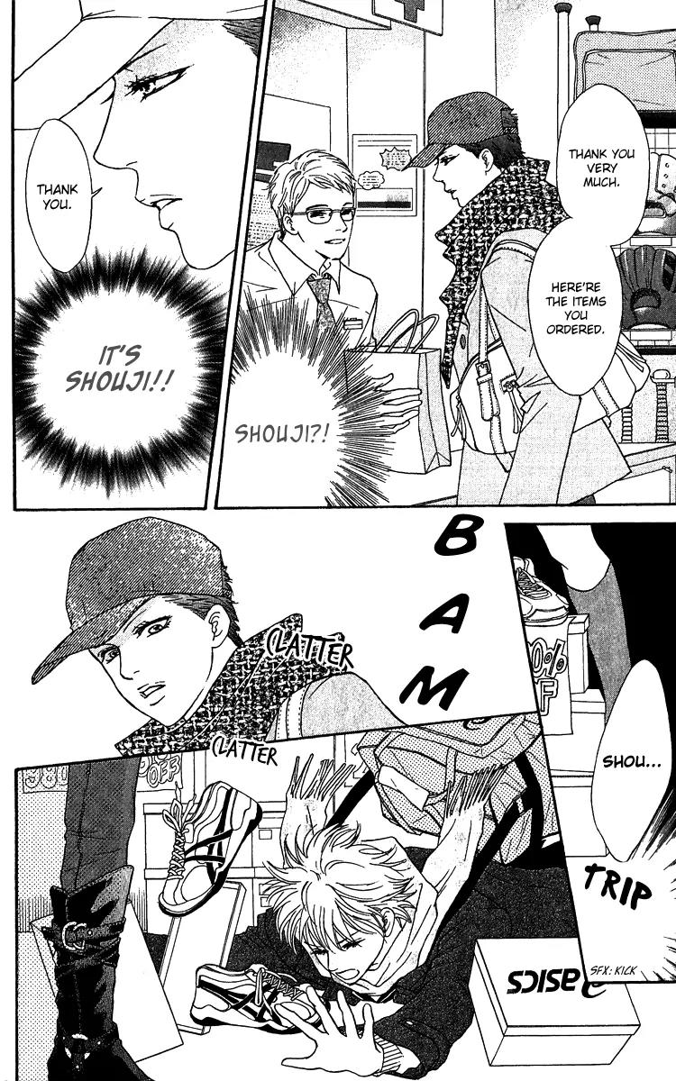 Beniiro Hero Chapter 60 page 15 - Chapter 60: Wish