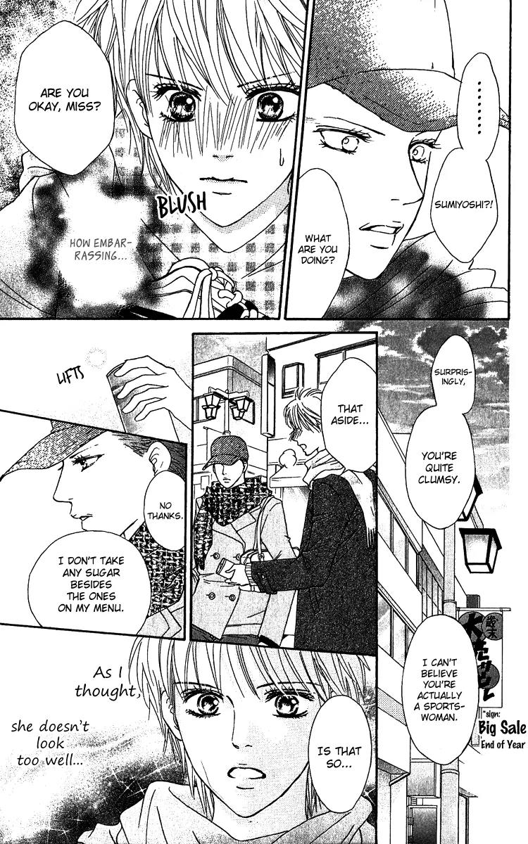 Beniiro Hero Chapter 60 page 16 - Chapter 60: Wish