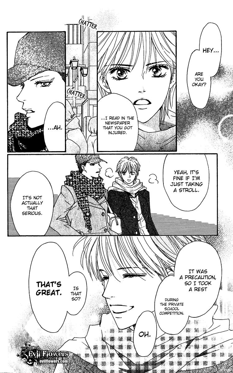 Beniiro Hero Chapter 60 page 17 - Chapter 60: Wish