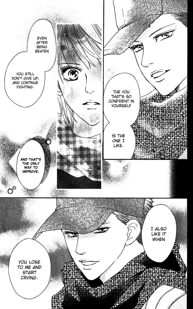 Beniiro Hero Chapter 60 page 20 - Chapter 60: Wish