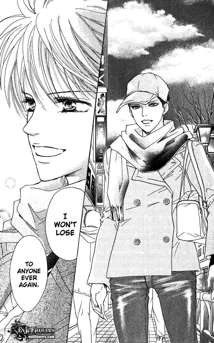 Beniiro Hero Chapter 60 page 22 - Chapter 60: Wish