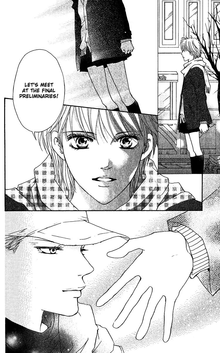 Beniiro Hero Chapter 60 page 23 - Chapter 60: Wish