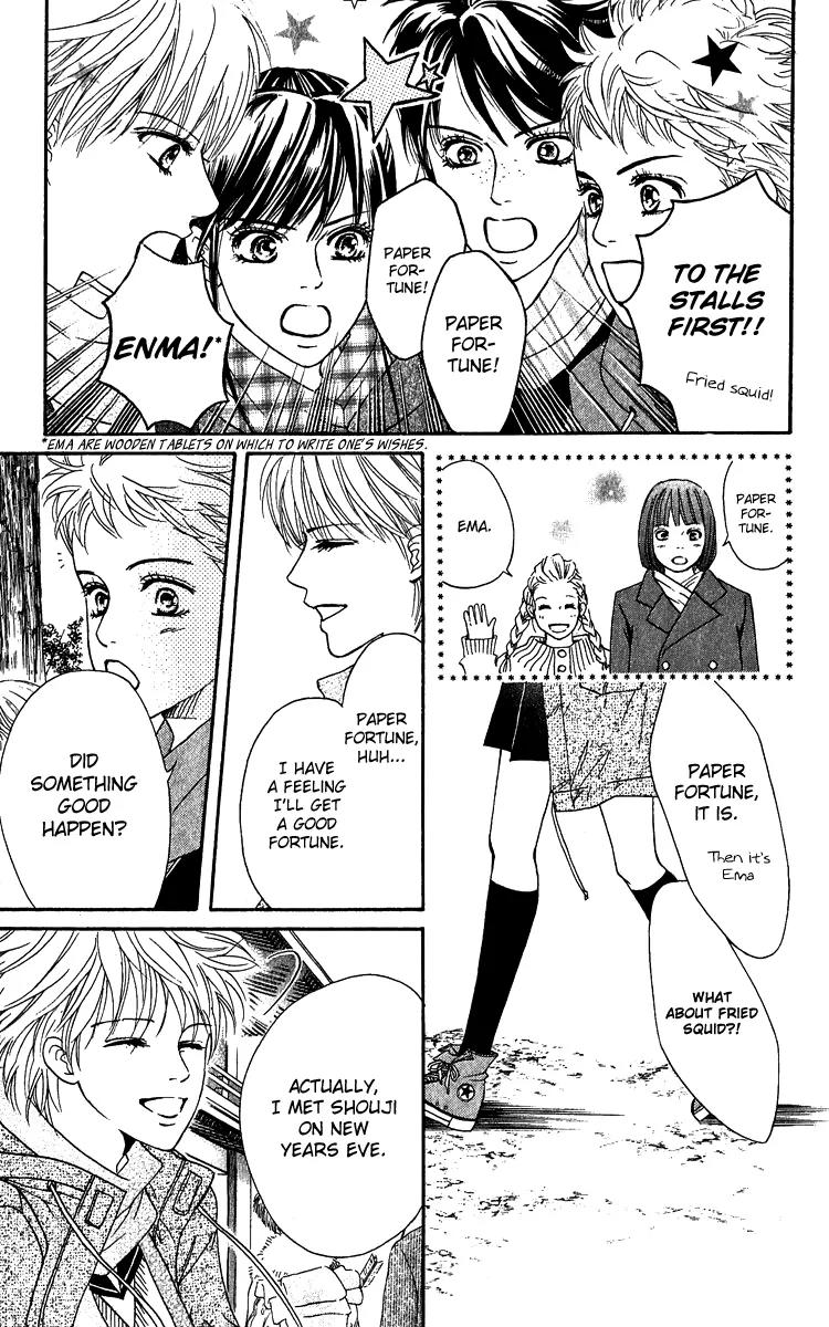 Beniiro Hero Chapter 60 page 26 - Chapter 60: Wish