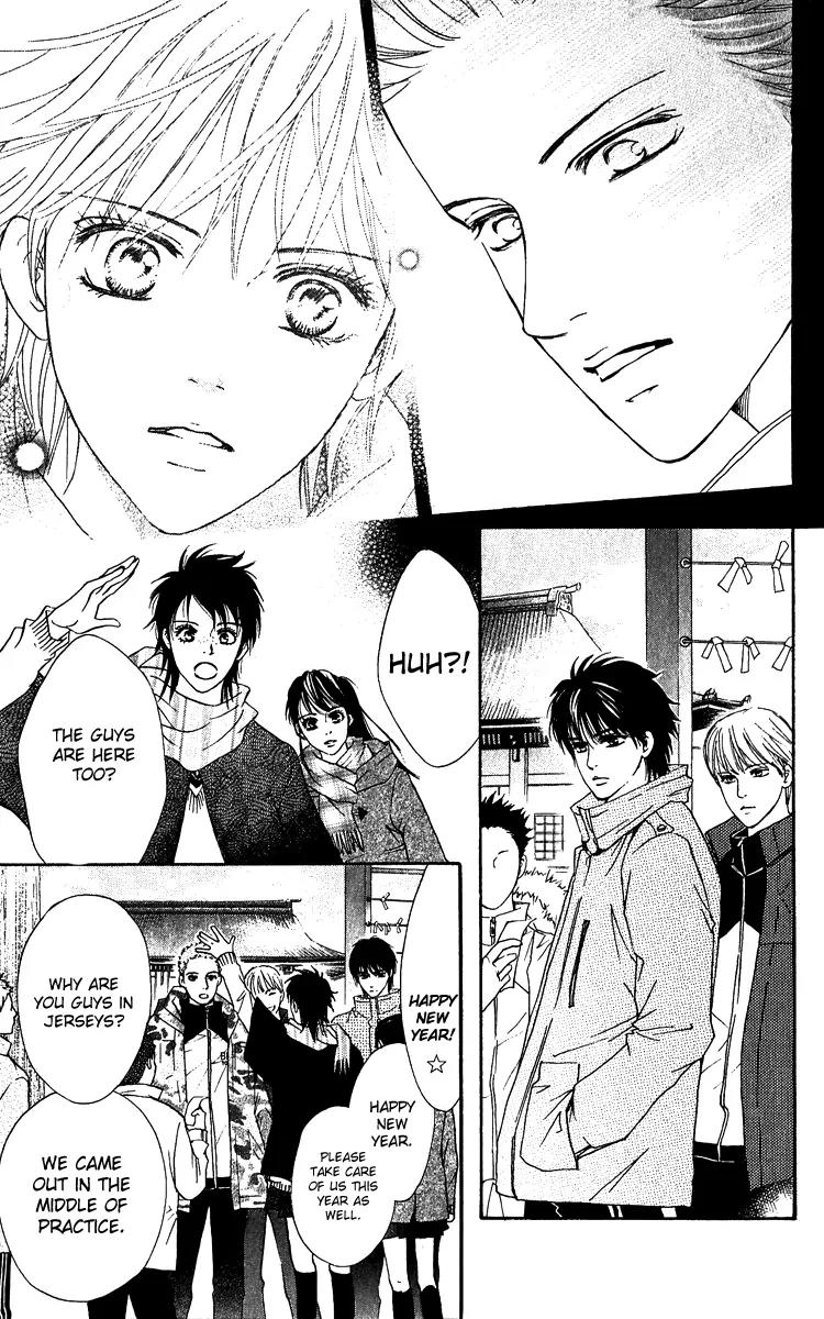 Beniiro Hero Chapter 60 page 28 - Chapter 60: Wish