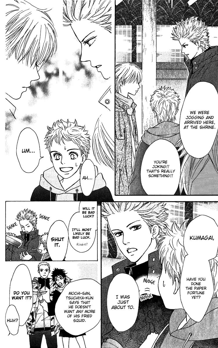 Beniiro Hero Chapter 60 page 29 - Chapter 60: Wish