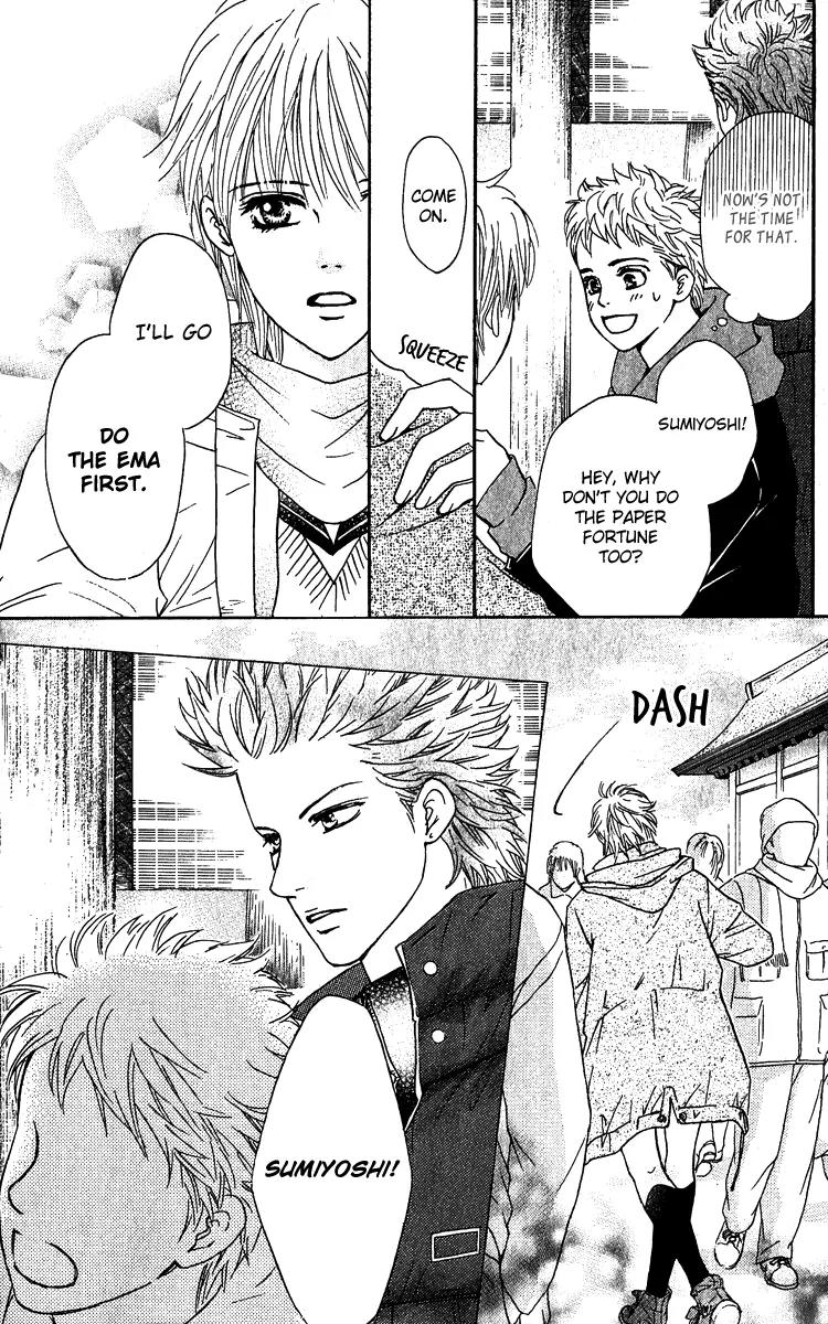 Beniiro Hero Chapter 60 page 30 - Chapter 60: Wish