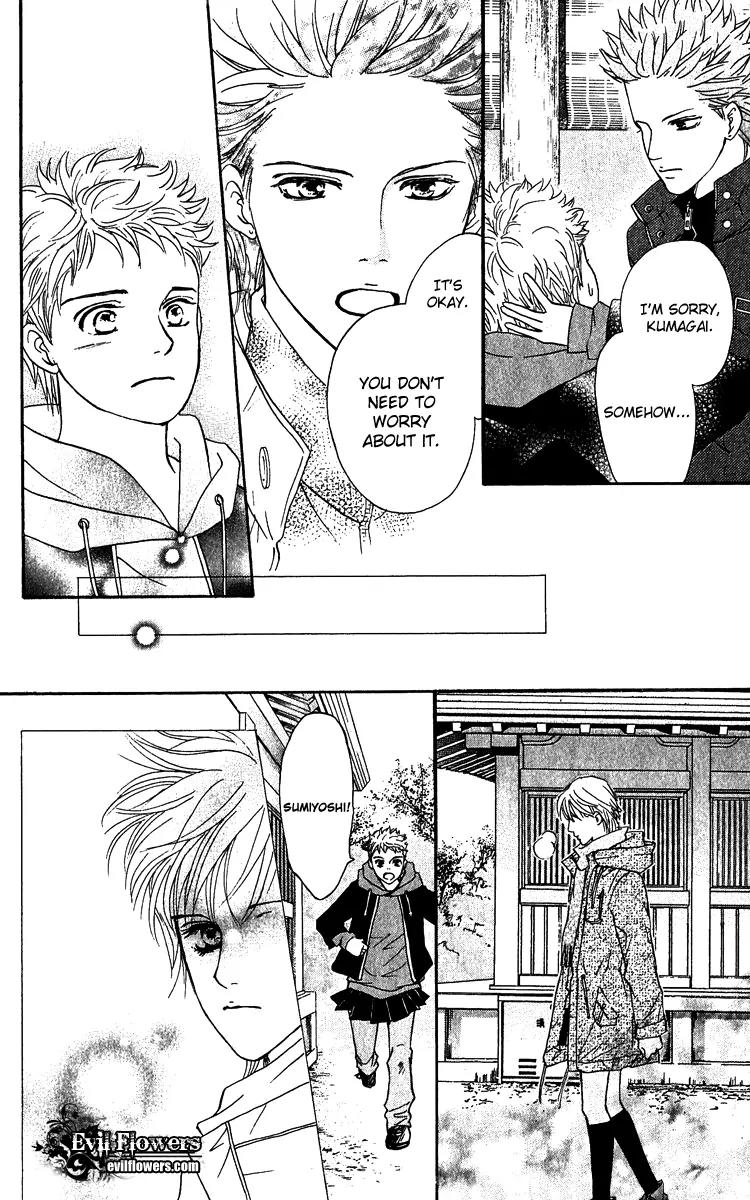 Beniiro Hero Chapter 60 page 31 - Chapter 60: Wish