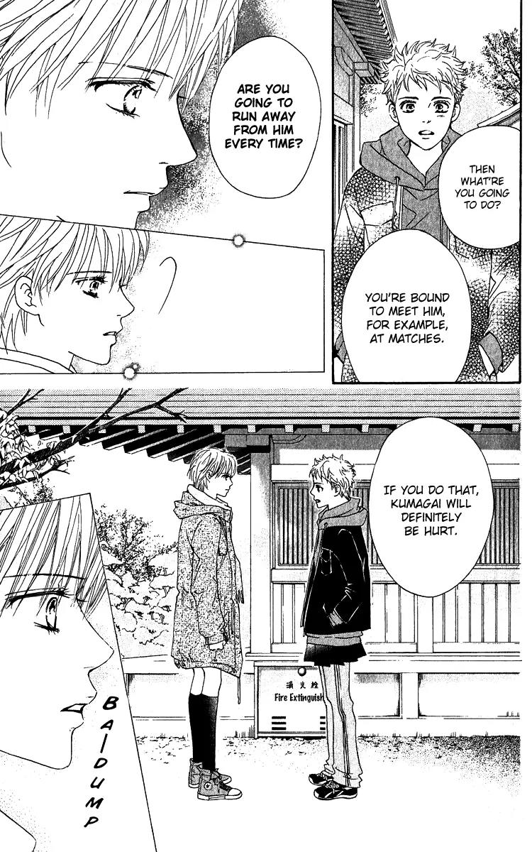 Beniiro Hero Chapter 60 page 34 - Chapter 60: Wish