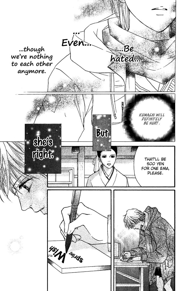 Beniiro Hero Chapter 60 page 36 - Chapter 60: Wish