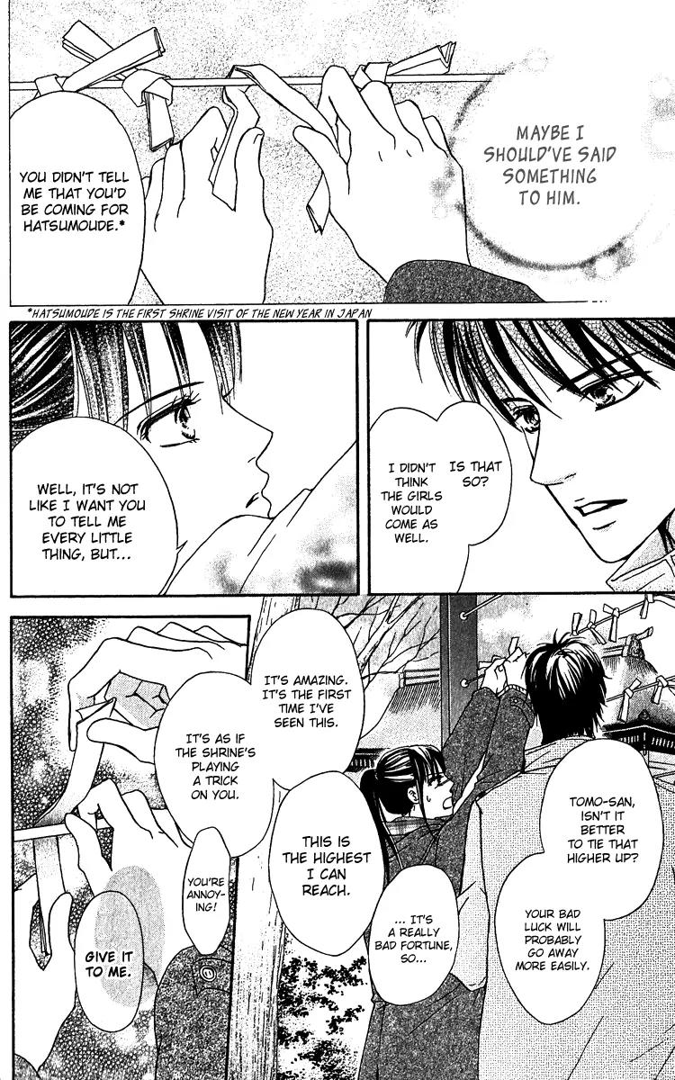 Beniiro Hero Chapter 60 page 37 - Chapter 60: Wish