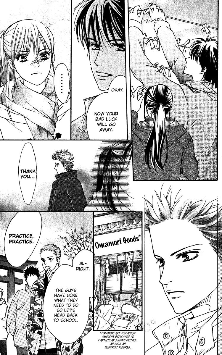 Beniiro Hero Chapter 60 page 38 - Chapter 60: Wish