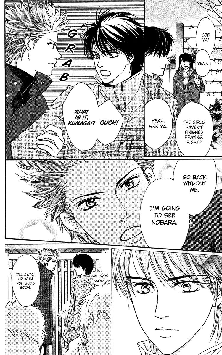 Beniiro Hero Chapter 60 page 39 - Chapter 60: Wish