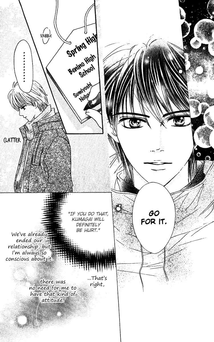 Beniiro Hero Chapter 60 page 40 - Chapter 60: Wish