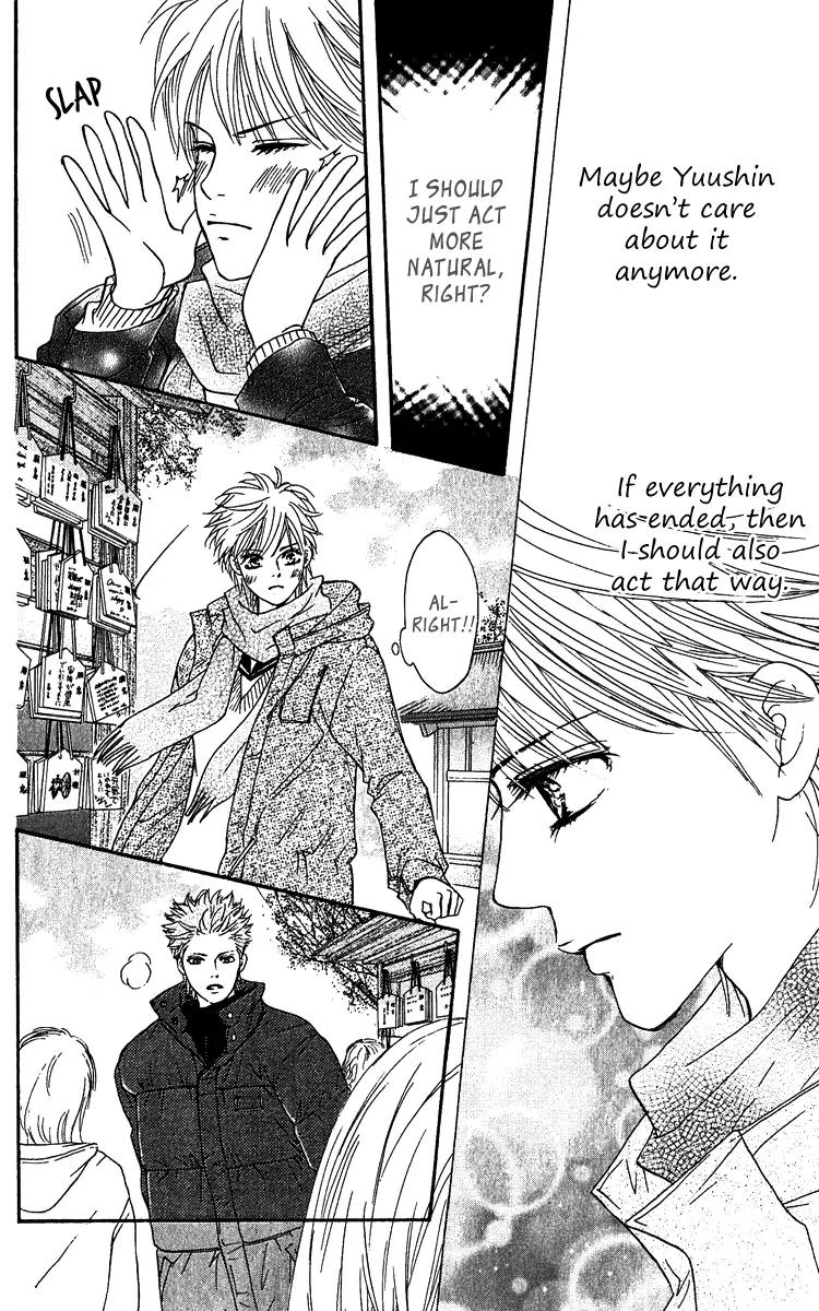 Beniiro Hero Chapter 60 page 41 - Chapter 60: Wish