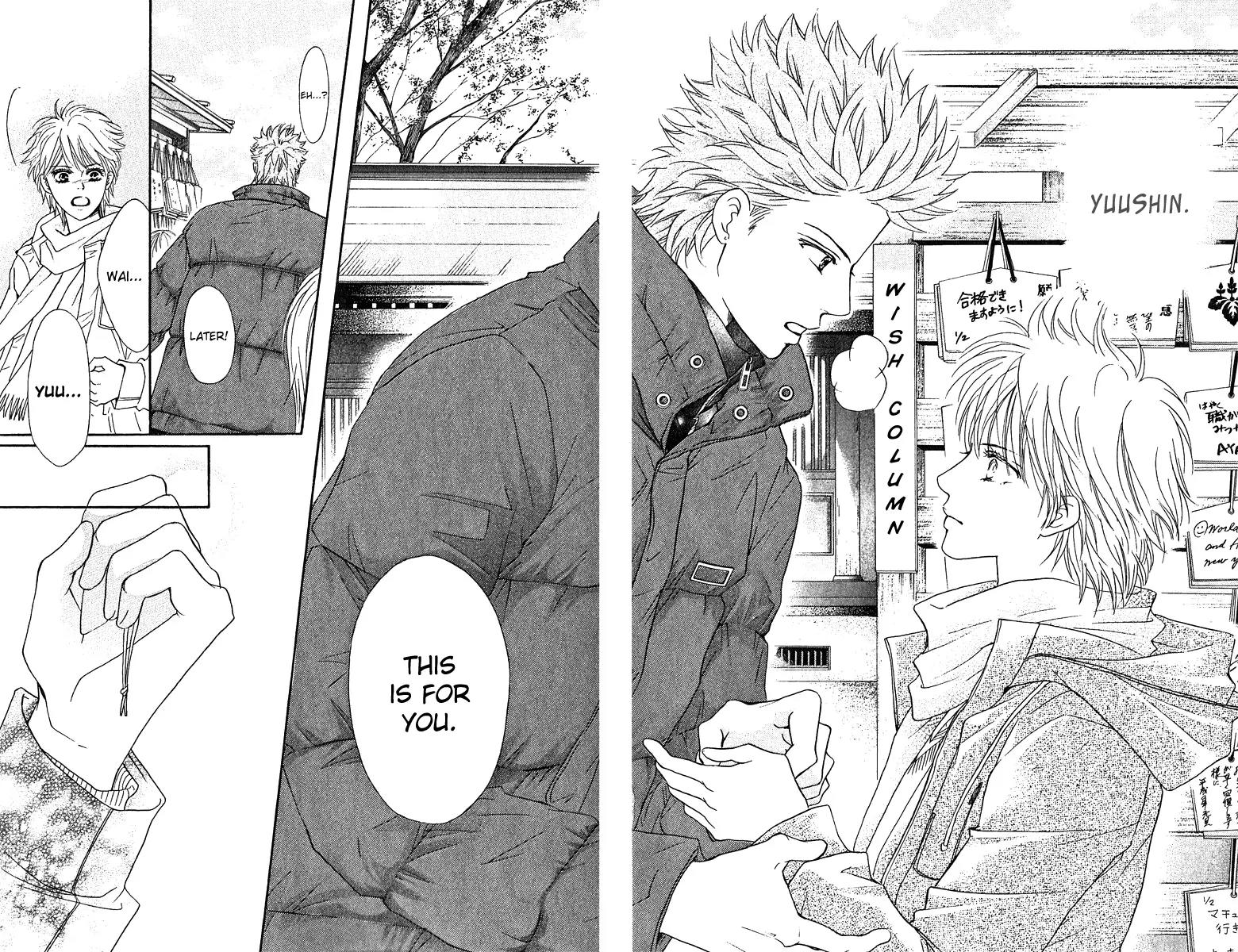 Beniiro Hero Chapter 60 page 43 - Chapter 60: Wish