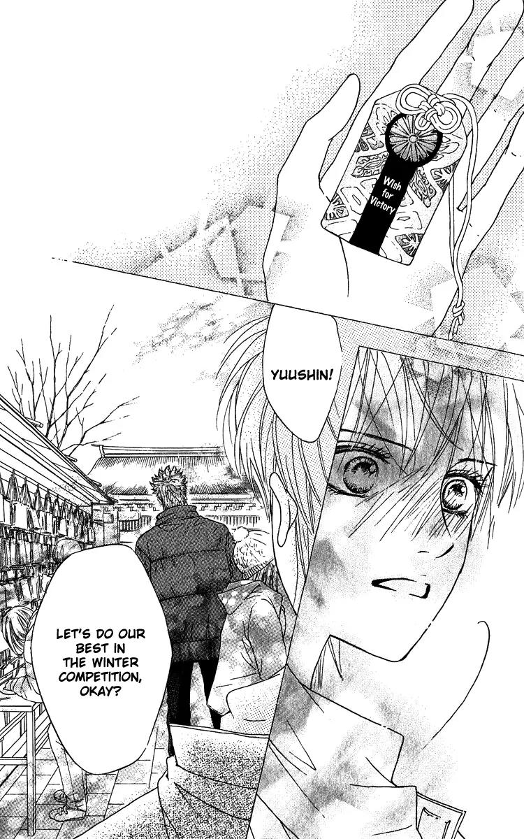Beniiro Hero Chapter 60 page 44 - Chapter 60: Wish