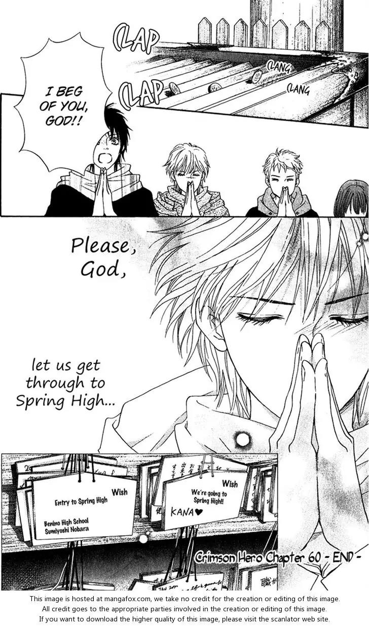 Beniiro Hero Chapter 60 page 46 - Chapter 60: Wish