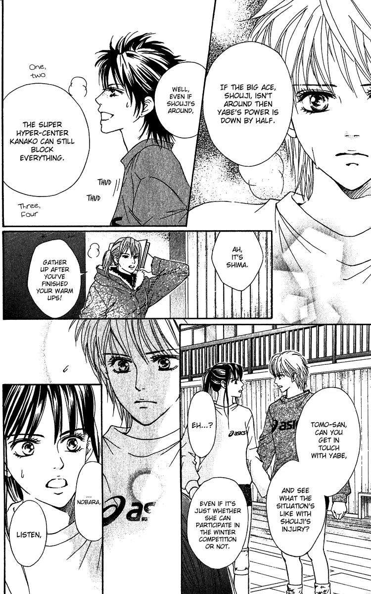 Beniiro Hero Chapter 60 page 9 - Chapter 60: Wish