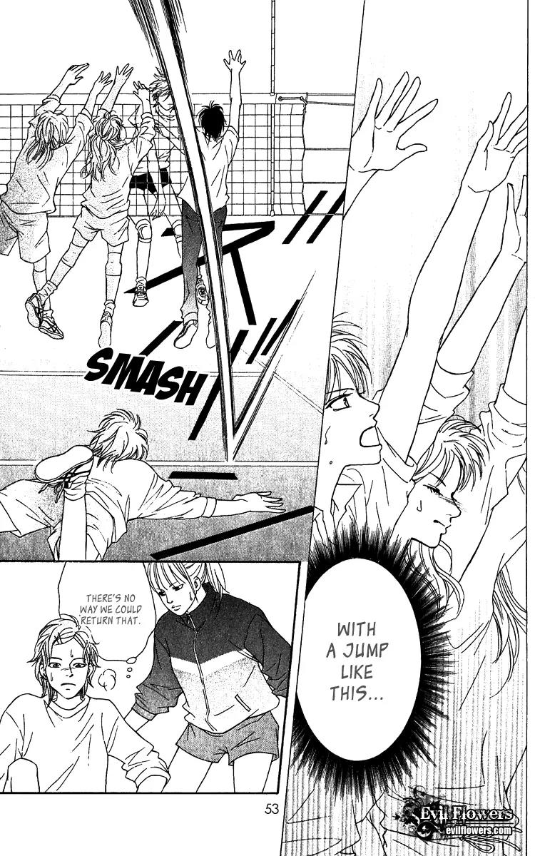 Beniiro Hero Chapter 61 page 12 - Chapter 61: Everyday of Our Lives