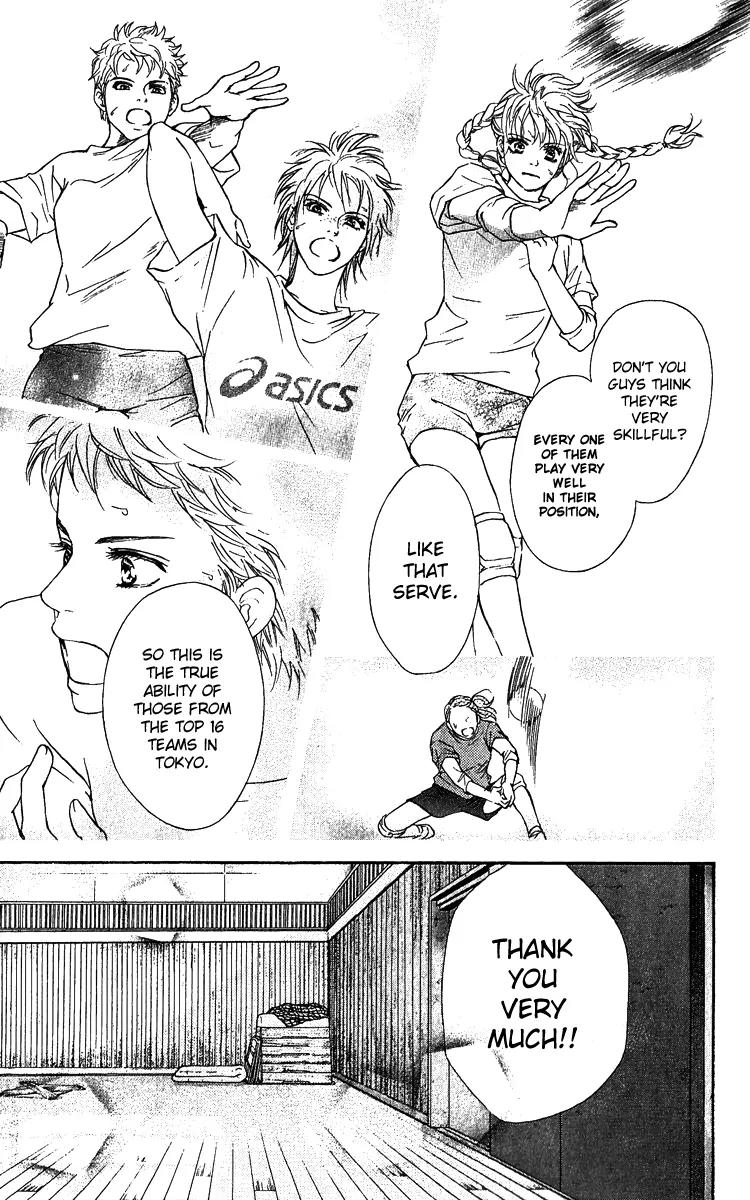 Beniiro Hero Chapter 61 page 14 - Chapter 61: Everyday of Our Lives