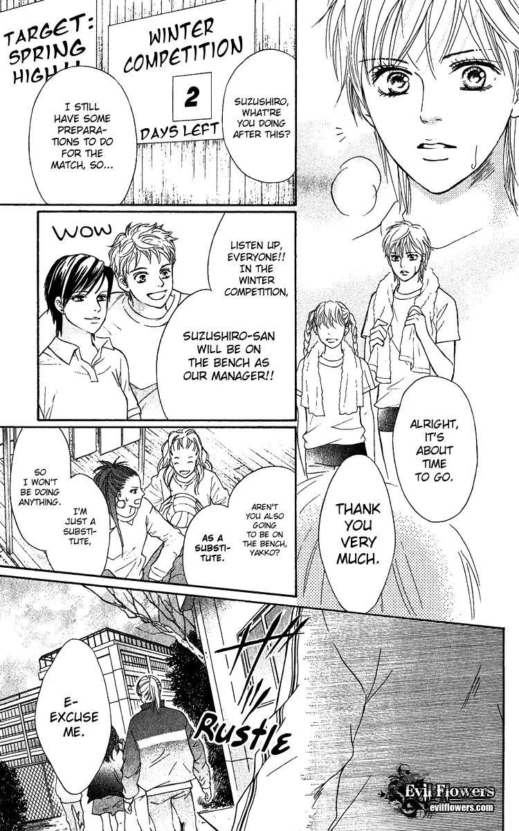 Beniiro Hero Chapter 61 page 16 - Chapter 61: Everyday of Our Lives