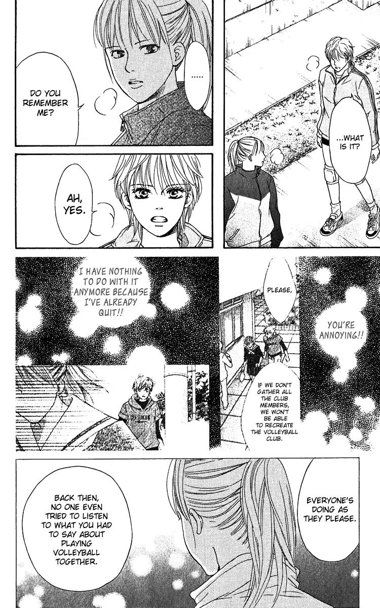 Beniiro Hero Chapter 61 page 17 - Chapter 61: Everyday of Our Lives