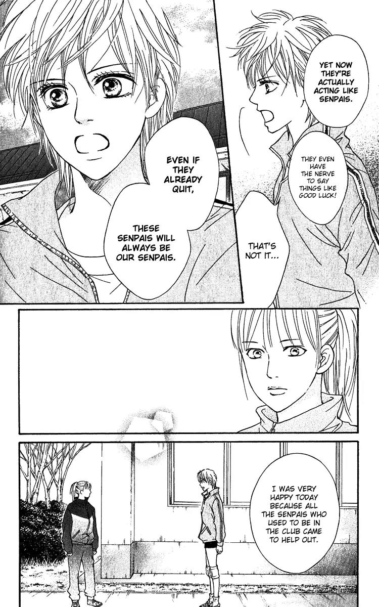 Beniiro Hero Chapter 61 page 18 - Chapter 61: Everyday of Our Lives