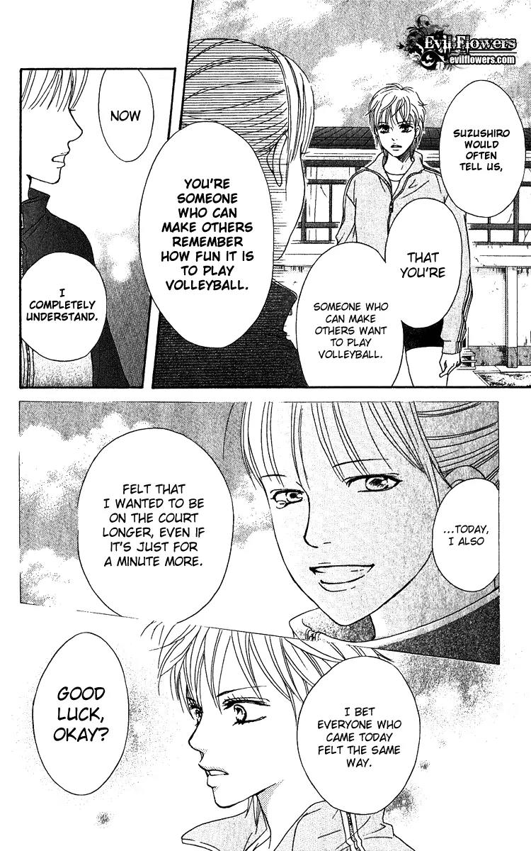 Beniiro Hero Chapter 61 page 19 - Chapter 61: Everyday of Our Lives