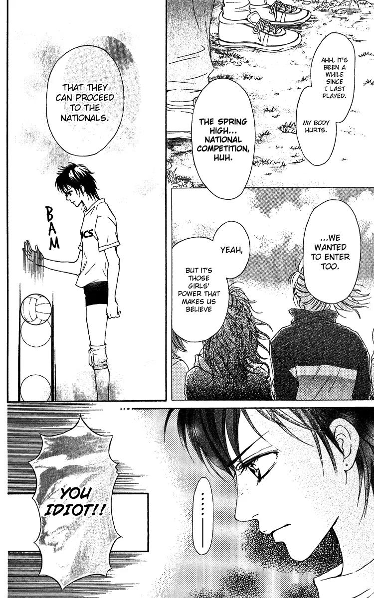 Beniiro Hero Chapter 61 page 21 - Chapter 61: Everyday of Our Lives