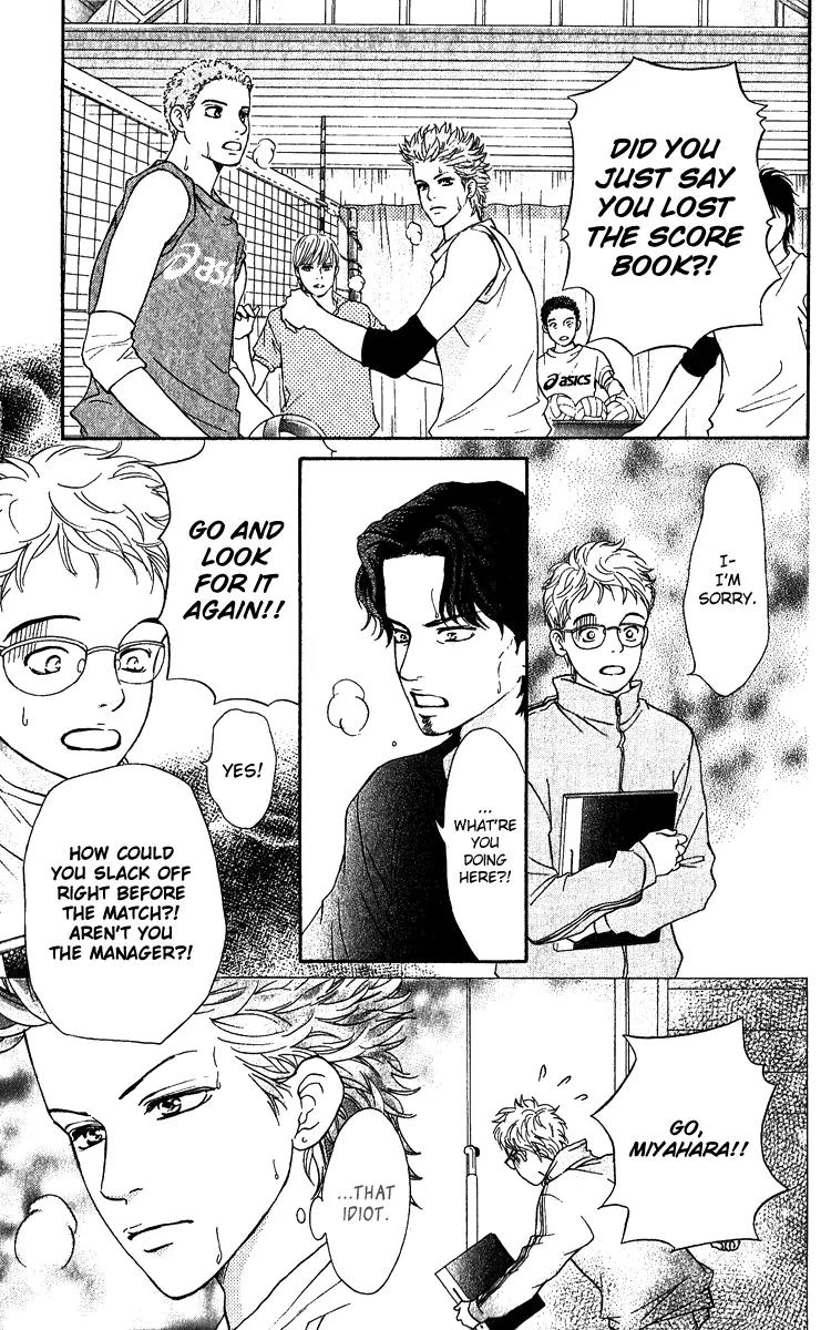 Beniiro Hero Chapter 61 page 22 - Chapter 61: Everyday of Our Lives