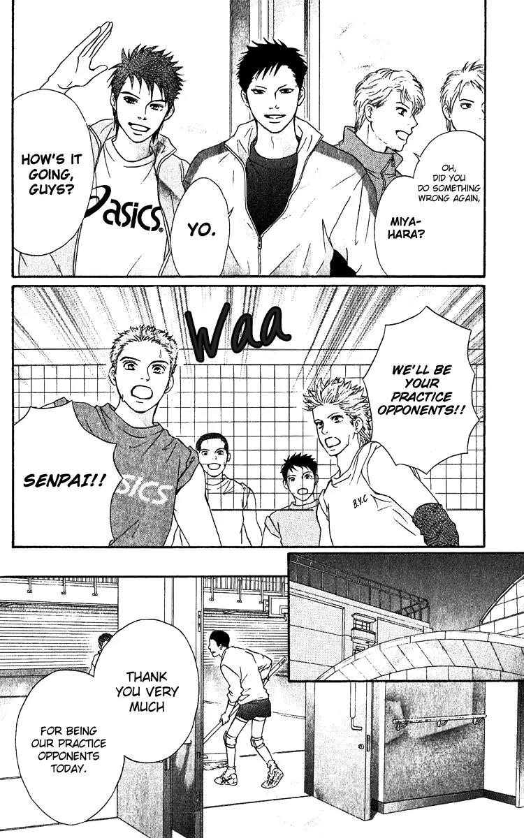 Beniiro Hero Chapter 61 page 23 - Chapter 61: Everyday of Our Lives