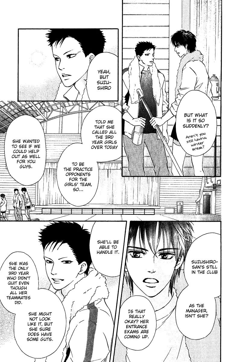 Beniiro Hero Chapter 61 page 24 - Chapter 61: Everyday of Our Lives