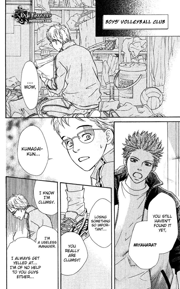 Beniiro Hero Chapter 61 page 25 - Chapter 61: Everyday of Our Lives
