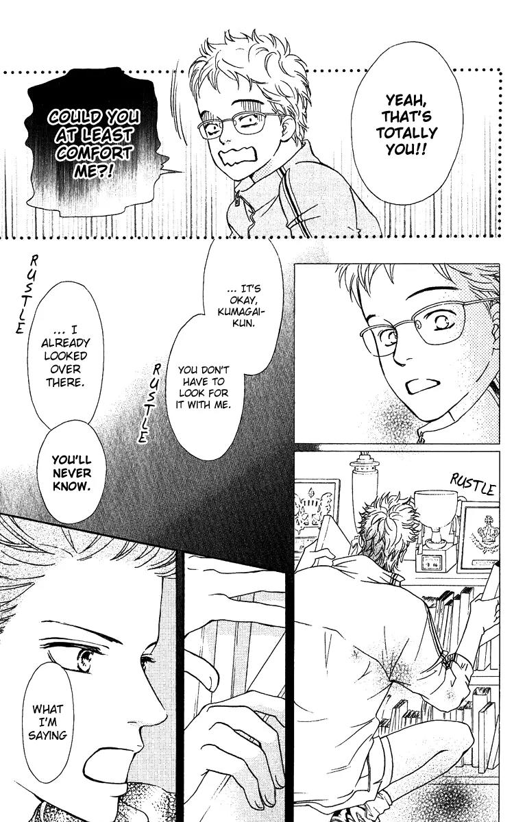 Beniiro Hero Chapter 61 page 26 - Chapter 61: Everyday of Our Lives